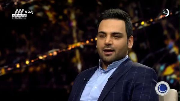 دانلود ماه عسل عید فطر 96
