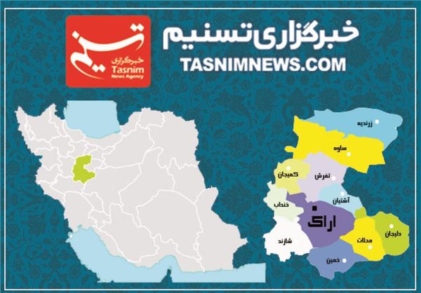 ۴ فرماندار تغییر میکند