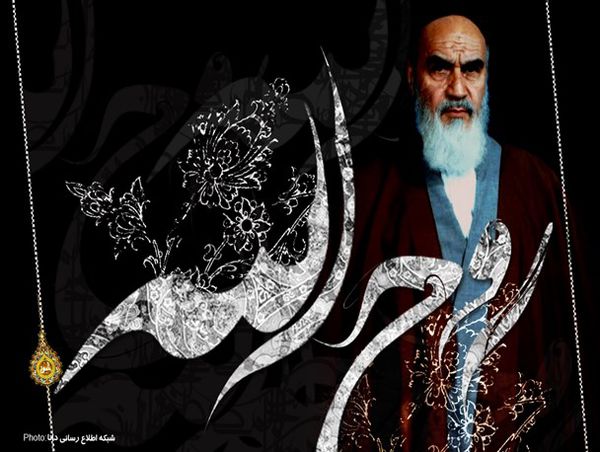مجموعه پوستر های رحلت امام