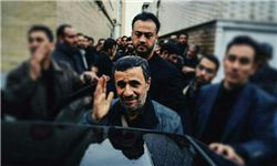 آخرین عکس‌های آقای «محافظ»