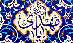 راز طول عمر امام زمان(عج) به روایت حجت‌الاسلام قرائتی