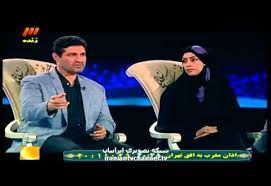 از کارناوال برزیل تا حج واجب، رجز خوانی قرآن -به قول محمد قصه ما