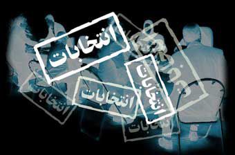 تحلیلی بر آرایش سیستانی ها در انتخابات مجلس حوزه گرگان و آق قلا / گزینه نهایی سیستانی ها واقعا کیست؟