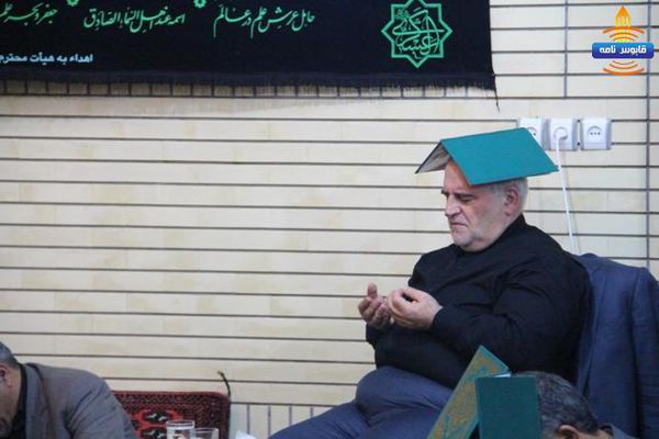 مراسم احیاء شب ۲۱ ماه رمضان در گنبد با حضور استاندار گلستان