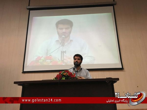 دومین نشست تخصصی مداحان هیئات مذهبی استان گلستان  برگزار شد + تصاویر