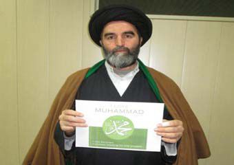 تصاویر/ کمپین عشاق محمد رسول الله(ص) در گرگان