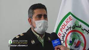 کلاهبرداری به روش درج آگهی کاریابی و استخدام
