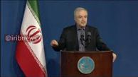 فیلم/ وزیر بهداشت: دانشگاه را محل درآمدزایی نکنیم
