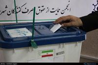 برگزاری انتخابات انجمن حمایت از حقوق مصرف کنندگان گرگان با حضور دو مدیر کل دولتی+عکس