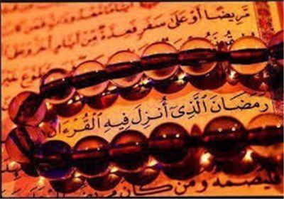 نمایشگاه فرهنگی هنری ماه رمضان در گرگان برپا می‌شود