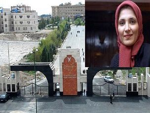 هنگامه شهیدی محکوم فتنه ۸۸ اقدام علیه امنیت کشور استاد دانشگاه آزاد شد!