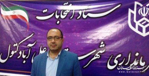 نام نویسی 61 نفر در اولین روز ثبت نام شوراها در شهرستان علی آباد کتول