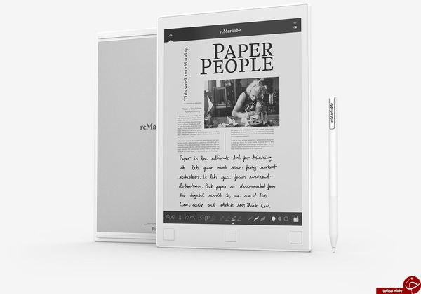 برای این کاغذها درختی بریده نمی شود+تصاویر