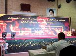 دانشگاه پیام نور گلستان میزبان مسابقات پرورش اندام شد