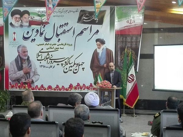 معامله قرن به کلاهبرداری قرن شبیه است/تصور نمی کردیم روزی در ایران نیروگاه، سد و سیلو ساخته شود