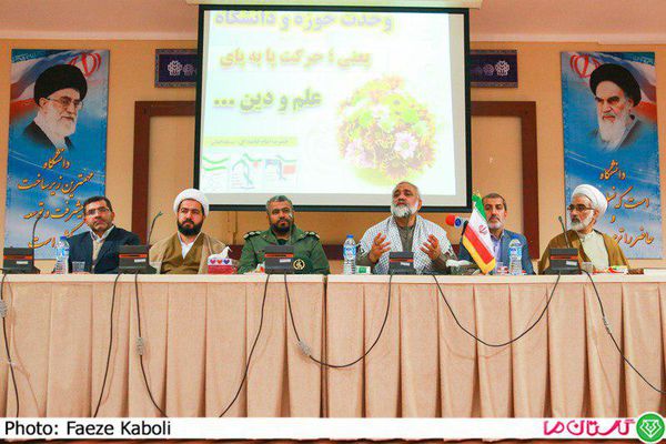 گزارش تصویری | همایش تبیین دستاوردهای ۴۰ ساله انقلاب اسلامی با سخنرانی سردار نقدی