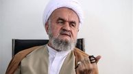 آیت‌الله اسلامی: حل مشکلات سیاسی و اقتصادی جامعه درگرو سازش با آمریکا نیست