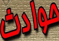 مرگ خبرساز یک دختر در مهاباد