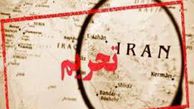 
دیگه چه کاری برای معمار تحریم‌های ایران مانده؟!
