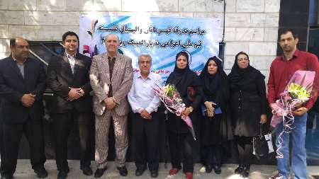 بدرقه ملی پوشان گلستانی پارالمپیک ریو + تصاویر