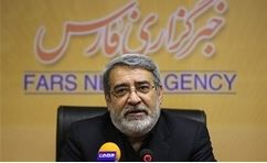 اعضای ستاد انتخابات کشور مشخص شدند