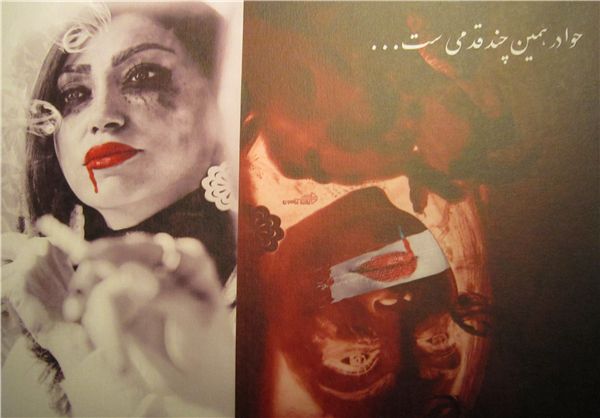 از فراخوان در اینستاگرام تا زنان بیحجابی که اعتراض دارند