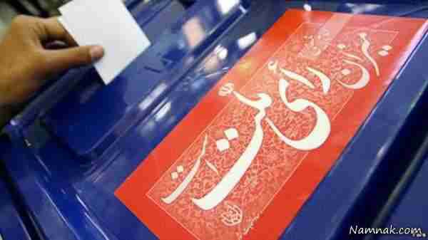 بازیگرانی که خود را تریبون ملت می دانند
