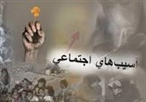 پایگاه خدمات اجتماعی در روستاهای آسیبپذیر گنبدکاووس راهاندازی میشود