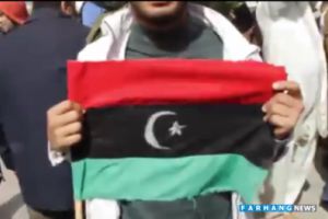 دانلود فیلم / سرنوشت لیبی پس از توافق با آمریکا