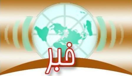 اخبار گوناگون از اقصی نقاط استان گلستان