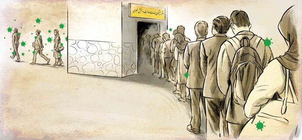 وقتی دریافت کد بورسی خطرناک میشود