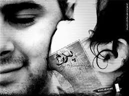 دانلود/کلیپ ویژه روز پدر من دوست دارم