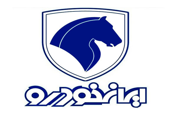 آغاز پیشفروش ۴ محصول «ایرانخودرو» + جدول
