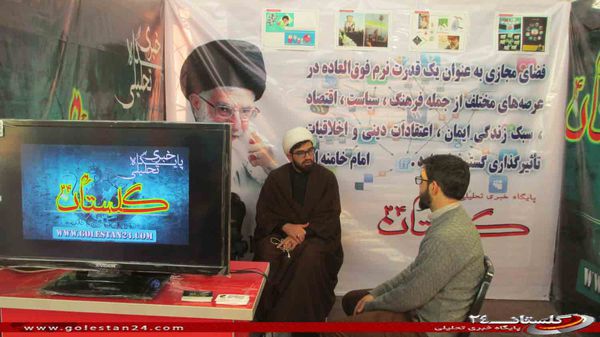 عکس: سومین روز نمایشگاه رسانه های دیجیتال انقلاب اسلامی