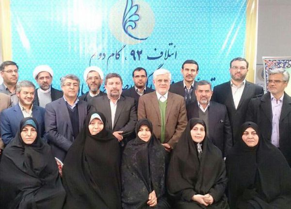 عدم رای اوری عارف در انتخابات ریاست مجلس/ پیروز شدند اما رییس از آنها نیست!/  واکنش معنادار دولت و هاشمی رفسنجانی