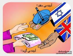 ماهواره مهمان ناخوانده