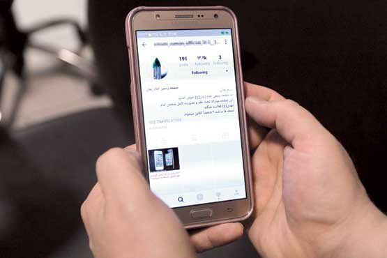 ادعاهای آنلاین درباره ارتباط با امام زمان (عج) +عکس