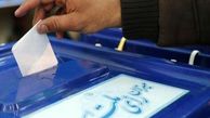  ۳۰۰۰ نفر در گرگان اجرای فرآیند انتخابات را عهده دار هستند 