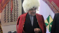 جنتی در لباس ترکمنی