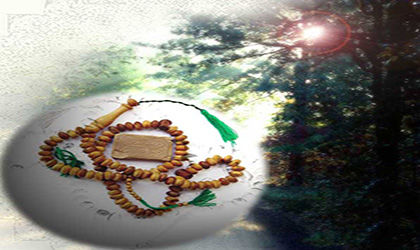 چنان نماز بخوان که گویا آخرین نماز توست