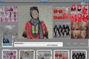 ذبح «عفاف» با چشمانی بسته در اینستاگرام +تصاویر