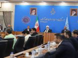 بازگشت مالکیت موج‌های آبی به سهامداران واقعی