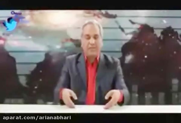 دانلود کلیپ اخبارگویی مهران مدیری