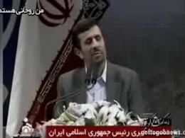 دانلود/ پاسخی مقتدرانه به بی اخلاقی و زیاده خواهی طرف غربی