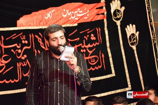 گزارش تصویری/ شب وفات حضرت خدیجه(س) در هیئت حسین جان(ع)گرگان