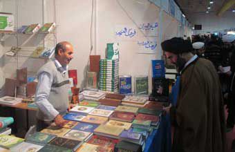 نگاهی به نهمین نمایشگاه کتاب گلستان و مشکلات آن !