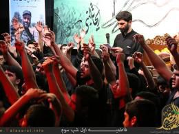 دانلود مداحی مسعود پیرایش در مورد انتخابات