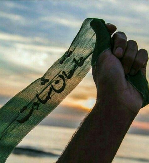 تشییع پیکر شهدای مدافع حرم حیدری،حسینی،نظری،یوسفی در قم