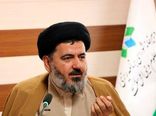 تضعیف تاب‌آوری در جامعه از طریق رسانه‌ها