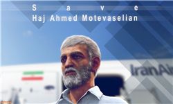 نجات «سردار متوسلیان» از زندان رژیمصهیونیستی کلید خورد + عکس